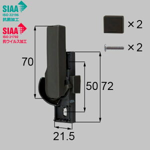 LIXILEgXe yG-02L-BWVKz RہERECXNZgipj iTbVji(E) [G-02L-BWVK] yiz