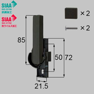 LIXILEgXe yG-03L-BWVKz RہERECXNZgipj iTbVji(E) [G-03L-BWVK] yiz