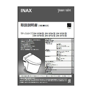 LIXILEINAX yGCW-1389z 戵 gCi [GCW-1389] yiz