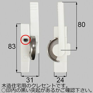 LIXILEVy yHAKEY72Rz NZg iTbVji(E) [HAKEY72R] yiz