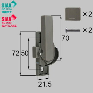 LIXILEgXe yK-02R-BWVKz RہERECXNZgiEpj iTbVji(E) [K-02R-BWVK] yiz