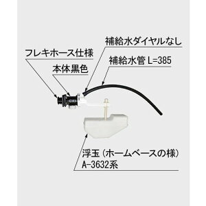 LIXILEINAX yTF-3540B-80-20z {[^bv(ȂE⋋؊Ȃ) gCi [TF-3540B(80)-20] yiz