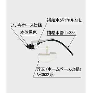 LIXILEINAX yTF-3810BH-99-20z {[^bv gCi [TF-3810BH(99)-20] yiz