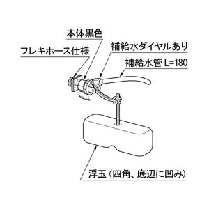 LIXILEINAX yTF-4520B-20z {[^bv gCi [TF-4520B-20] yiz