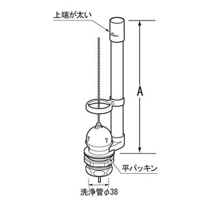 LIXILEINAX yTF-875C-275-38z 38mmt[g gCi [TF-875C(275)-38] yiz