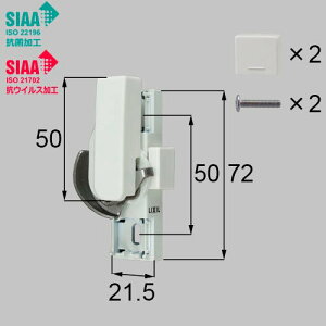 LIXILEgXe yW-01L-BWVKz RہERECXNZgipj iTbVji(E) [W-01L-BWVK] yiz