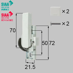 LIXILEgXe yW-02L-BWVKz RہERECXNZgipj iTbVji(E) [W-02L-BWVK] yiz