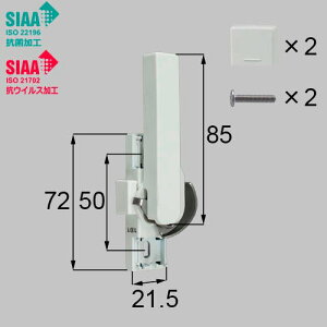 LIXILEgXe yW-03R-BWVKz RہERECXNZgiEpj iTbVji(E) [W-03R-BWVK] yiz