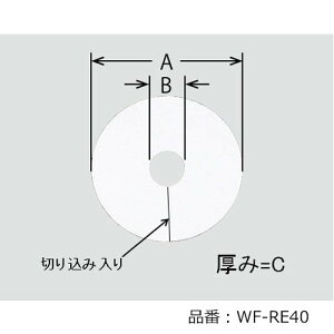 LIXILEINAX yWF-RE40-001z rv[g() ʉώi [WF-RE40] yiz