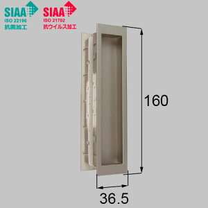 LIXILENV yBD-HHS-MAFWz ˗p |V (RہERECXi)mBD-HHS-MAFWn yiz