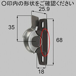 LIXILEVy yC8NCL20Tz NZgi}hpj iTbVji(E) [C8NCL20T] yiz