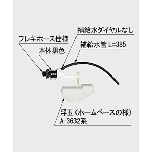 LIXILEINAX yTF-C150BU-20z {[^bv gCi [TF-C150BU-20] yiz
