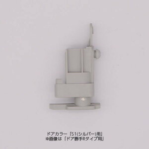 NVyDO-QDLP701ALz s{bgiː摤j hAi hAi݌jL@J[FL-S1(Vo[)p