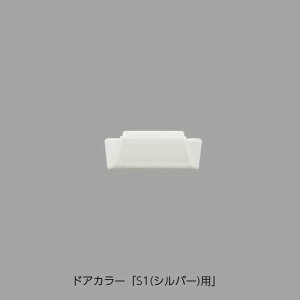 y䂤pPbgzNV yDO-QDLP723z ˓s[X hAi hAJ[FS1(Vo[)p@LIXILEINAX@i
