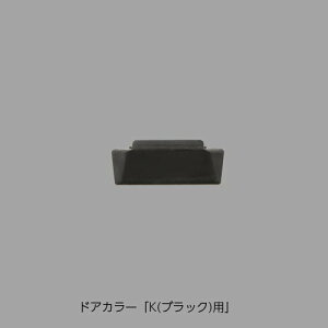NV yDO-QDLT723z ˓s[X hAi hAJ[FK(ubN)p@LIXILEINAX@i