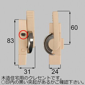 LIXILEVy y3AKEY71Rz NZg iTbVji(E) [3AKEY71R]yiz