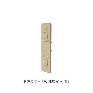 INAX LIXILENV yDO-DHCX779-CFz bNc}~(Eߎ) hAi [DO-DHC*779] brdp hAJ[FW(zCg)pyiz