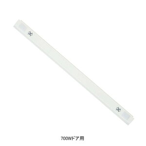 INAX LIXILENV yDO-XC0464AA_WH_X0-CFz gJo[ hAi [DO-XC0464AA/WH(70)][DO-XC0464AA/WH(80)] brdp TCYF700WhApyiz