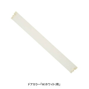 INAX LIXILENV yDO-ZDEX851-CFz gJo[Zbg hAi [DO-ZDE*851] brdp hAJ[FK(ubN)pyiz