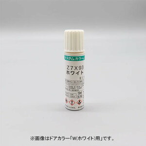 INAX LIXILENV ySWHITE-Z7X9X-CFz hACh(^b`y^Cv) hAi [Z7X93][SzCg][Z7X92] brdp hAJ[FK(ubN)pyiz