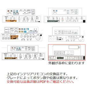���N�V���E�C�i�b�N�X �y354-1914-SET�z LIXIL�EINAX �C���e���A�����R���L�b�g[354-1914] LIXIL INAX�y�����i�z
