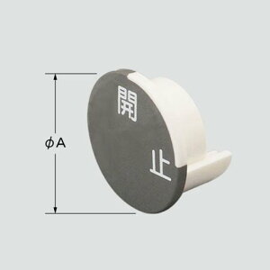 NVECibNX y63-1037z LIXILEINAX \Lbv @pP𕔕i[63-1037] LIXIL INAXyiz