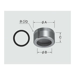 NVECibNX yA-247z LIXILEINAX  i [A-247] LIXIL INAXyiz