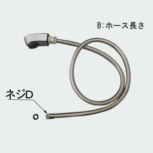 NVECibNX yA-4244z LIXILEINAX V[Zbg ʕi[A-4244] LIXIL INAXyiz