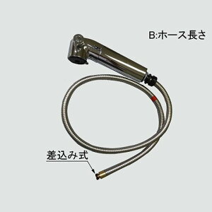 NVECibNX yA-8127z LIXILEINAX V[Zbg Lb`𕔕i[A-8127] LIXIL INAXyiz