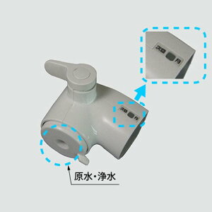 NVECibNX yA-8437-BW1z LIXILEINAX V[wbh Lb`𕔕i[A-8437/BW1] LIXIL INAXyiz