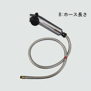 NVECibNX yA-8538z LIXILEINAX V[Zbg Lb`𕔕i[A-8538] LIXIL INAXyiz