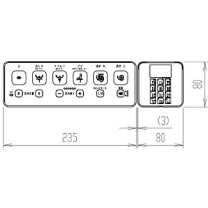 NVECibNX yCWA-297z LIXILEINAX ǃREݒ胊RLbg[CWA-297] LIXIL INAXyiz