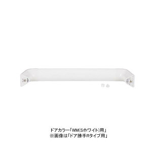 INAX LIXILENV yDO-ZDEW427Lz cZbg hAi hAR J[FWM(SzCg)pyiz