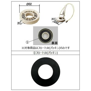 NVECibNX yM-FA-22-K4z LIXILEINAX t[g(SpbL) i [M-FA(22)-K4] brdp LIXIL INAXyiz