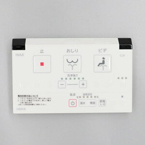 NVECibNXy354-1484Az y354-1484-SETz LIXILEINAX ǃRLbg(03`09A[WA05PASSOp) gCi yiz