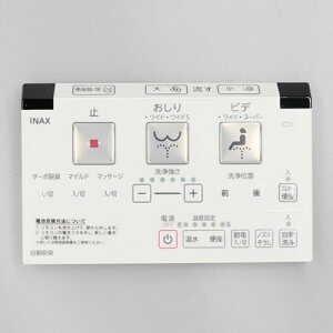 NVECibNXy354-1596-CFz LIXILEINAX ǃRLbg(tI[g֍Et) gCi [354-1596*] LIXIL INAXyiz