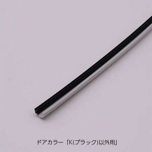 NVECibNXyDO-DHBP922L8-CFz LIXILEINAX ˓pbL hAi[DO-DHBP922L8][DO-DHBT922L8] brdp LIXIL INAXyiz