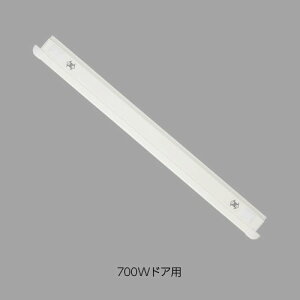 NVECibNXyDO-JB134-X0-W-CFz LIXILEINAX gJo[ hAi[DO-JB134(70)/W][DO-JB134(80)/W] brdp LIXIL INAXyiz