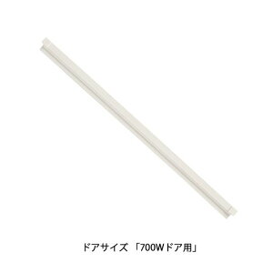 NVECibNXyDO-K52782-SET-X00-W-CFz LIXILEINAX gA^b`g(61)p hAi[DO-K52782-SET(700)/W][DO-K52782-SET(800)/W] brdp LIXIL INAXyiz