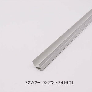 NVECibNXyDO-QDLX697L5-CFz LIXILEINAX KH hAi[DO-QDL*697L5] brdp LIXIL INAXyiz