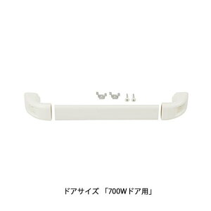 NVECibNXyDO-TOTTE-SET-NDX00YW-CFz LIXILEINAX cZbg hAi [DO-TOTTE-SET(ND700)/YW][DO-TOTTE-SET(ND800)/YW] brdp LIXIL INAXyiz