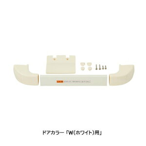 NVECibNXyDO-ZDCX524-CFz LIXILEINAX cuPbgZbg hAi [DO-ZDCD524][DO-ZDC524][DO-ZDCT524] brdp LIXIL INAXyiz