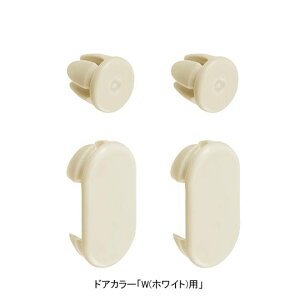 NVECibNXyDO-ZDCX563-CFz LIXILEINAX vbV{^Zbg hAi [DO-ZDCD563][DO-ZDC563][DO-ZDCT563] brdp LIXIL INAXyiz