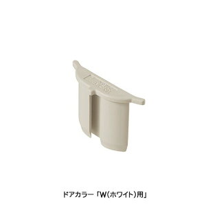 NVECibNXyDO-ZDCXXXX-CFz LIXILEINAX WCgރLbvZbg hAi[DO-ZDCD517][DO-ZDC517][DO-ZDCT517] brdp LIXIL INAXyiz