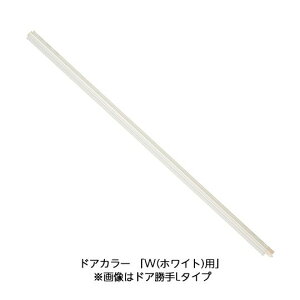 NVECibNXyDO-ZDEX407-9-CFz LIXILEINAX g[Zbg() hAi[DO-ZDE*407][DO-ZDE407][DO-ZDE*409][DO-ZDE409] brdp LIXIL INAXyiz