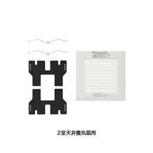 NVECibNXyFFV34511XX-CFz LIXILEINAX 2V䊷CE3V䊷Cp{̃Jo[ i [FFV3451108][FFV3451150] brdp LIXIL INAXyiz