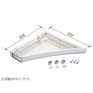 ���N�V���E�C�i�b�N�X�yNT-225A-6X-1S-C02CH-CF�z LIXIL�EINAX �R�[�i�[�V�F���t �������i [NT-225A(6)R-1S/C02+CH][NT-225A(6)L-1S/C02+CH] brdp LIXIL INAX�y�����i�z