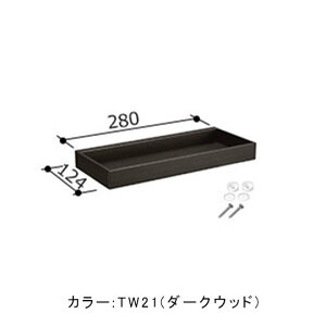 NVECibNXyNT-280A-1-1S-TW2X-CFz LIXILEINAX [I i [NT-280A(1)-1S/TW21][NT-280A(1)-1S/TW22] brdp LIXIL INAXyiz