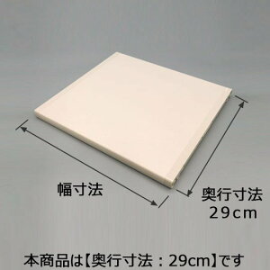 NVECibNXyTJVT-CFz LIXILETEG[u Iis@F29cmjAC{[ Lb`i [#^iJVT] LIXIL INAXyiz