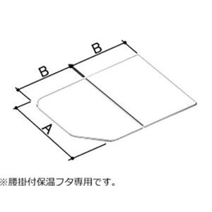 NVECibNXyYFK-0776B-5-D4-CFz LIXILEINAX |pt^ i[YFK-0776B(5)-D4] [YFK-0776B(5)-D4/K] brdp LIXIL INAXyiz